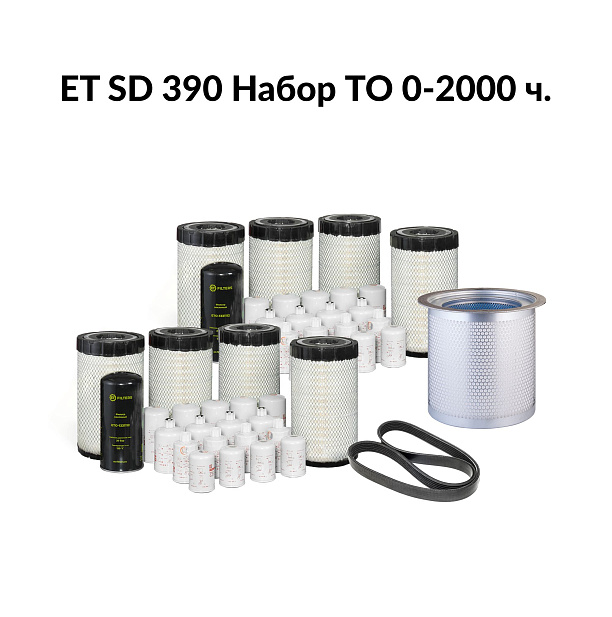 Cервисный набор 2000ч компрессора ET SD-390